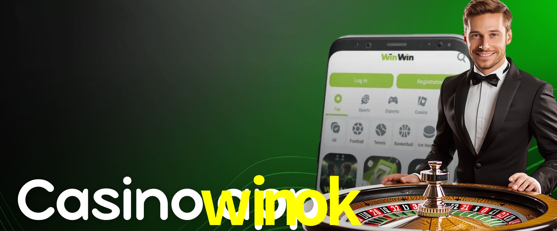 Secure Login winok